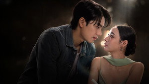 ติวเธอ(ร์)...ที่รัก kép