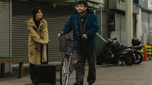 嘘が嘘で嘘は嘘だ kép