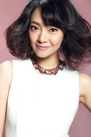 Yang Yitong profil kép