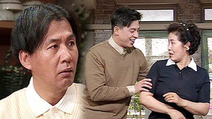 순풍산부인과 1. évad Ep.275 275. epizód