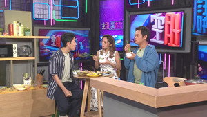 晚吹 - 空肚講宵夜 8. évad Ep.135 135. epizód