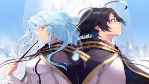 杖と剣のウィストリア kép