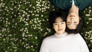 고백을 못하고 kép