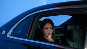 21세기 대군부인 kép