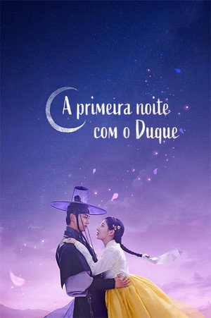 남주의 첫날밤을 가져버렸다 poszter