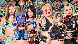 スターダム・ワールドのスターダム 15. évad Ep.22 22. epizód