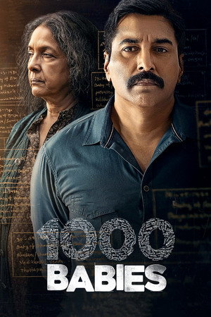 1000 Babies poszter