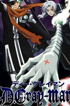 D.Gray-man poszter