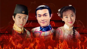 乾隆大帝 kép