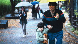 노 웨이 아웃: 더 룰렛 1. évad Ep.5 5. epizód
