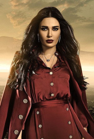 Al Hayba poszter