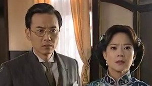 谁懂女儿心 1. évad Ep.38 38. epizód