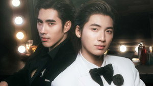 การเกิดใหม่ของดวงดาว kép