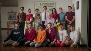 เลือดข้นคนจาง 1. évad Ep.1 1. epizód