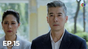 ดวงใจเทวพรหม 3. évad Ep.15 15. epizód