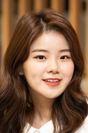 박지예
