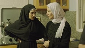 Fauda 1. évad Ep.4 4. epizód