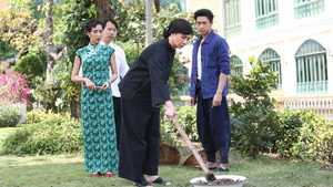 คุณชาย 1. évad Ep.10 10. epizód