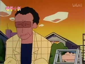 クレヨンしんちゃん 2. évad Ep.617 617. epizód