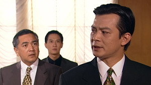 天地豪情 1. évad Ep.18 18. epizód