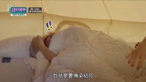 來吧！營業中 1. évad Ep.12 12. epizód