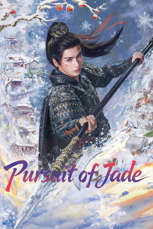 Pursuit of Jade poszter