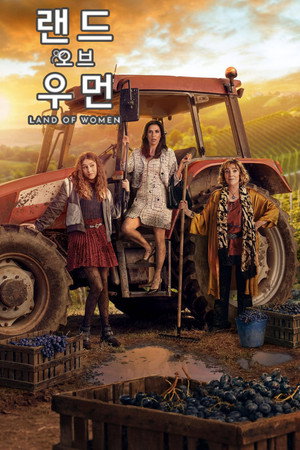 Land of Women poszter