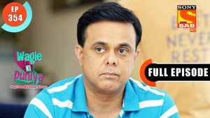 वागले की दुनिया 1. évad Ep.354 354. epizód