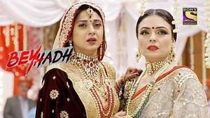 Beyhadh 1. évad Ep.88 88. epizód