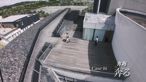仮面ライダー 36. évad Ep.16 16. epizód