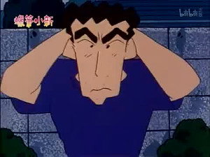 クレヨンしんちゃん 2. évad Ep.172 172. epizód