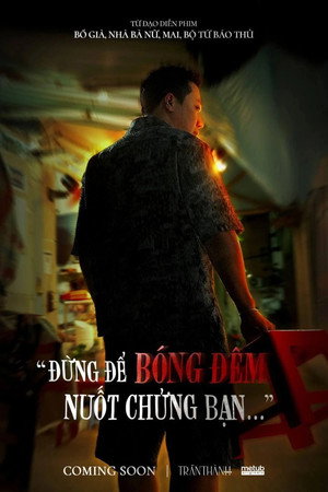 Siêu Thực Thành 1. évad (2025-02-22) poszter