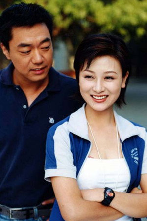 高蓉 profil kép