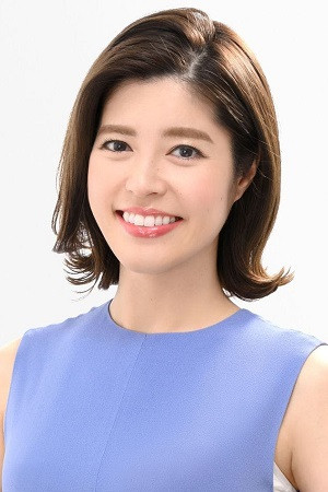 神田愛花