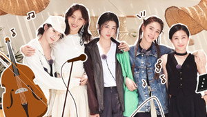 是女儿是妈妈 Speciális epizódok Ep.13 13. epizód