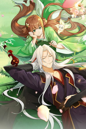 苍兰诀 poszter