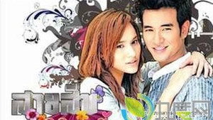 สายสืบดิลิเวอรี่ kép