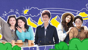 是女儿是妈妈 2. évad Ep.3 3. epizód