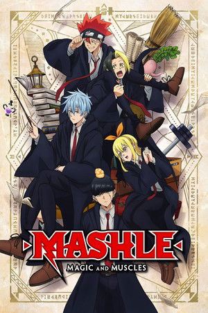 マッシュル-MASHLE- poszter
