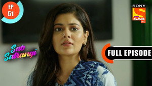 सब सतरंगी 1. évad Ep.51 51. epizód