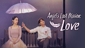 단, 하나의 사랑 kép