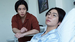 大追跡～警視庁SSBC強行犯係～ 1. évad Ep.6 6. epizód