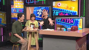 晚吹 - 空肚講宵夜 9. évad Ep.188 188. epizód