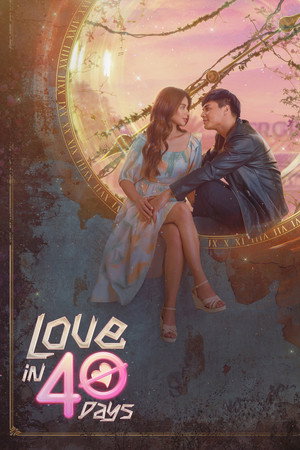 Love in 40 Days poszter