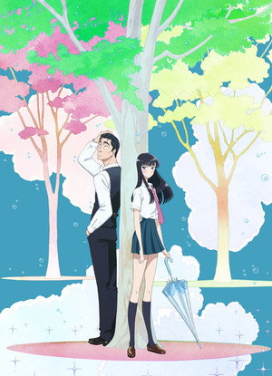 恋は雨上がりのように poszter