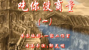 七十二家房客 5. évad Ep.63 63. epizód