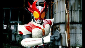 仮面ライダーアギト 1. évad Ep.43 43. epizód