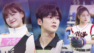 2020 Idol Star Athletics Championships kép
