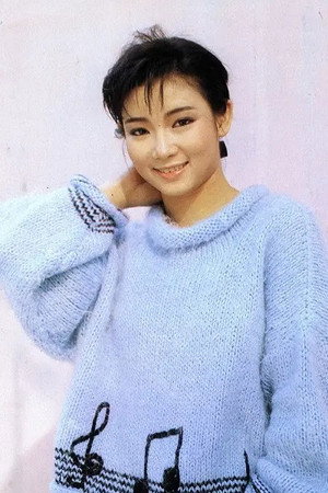 王綺琴 profil kép