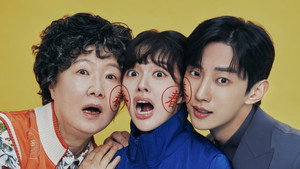 수상한 그녀 kép